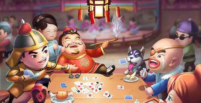 微信房卡棋牌游戏开发