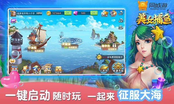 做麻将app房卡开发(麻将好友房app)